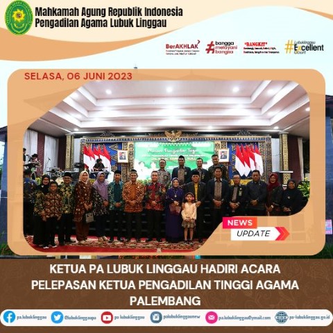 ACARA PELEPASAN KETUA PENGADILAN TINGGI AGAMA PALEMBANG 3