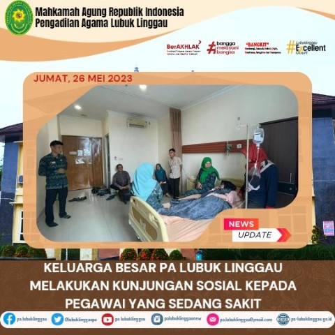 KUNJUNGAN SOSIAL KEPADA PEGAWAI YANG SEDANG SAKIT 1