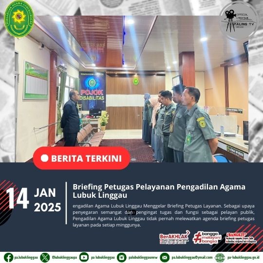 Briefing Petugas Pelayanan Pengadilan Agama Lubuk Linggau (1401).jpg