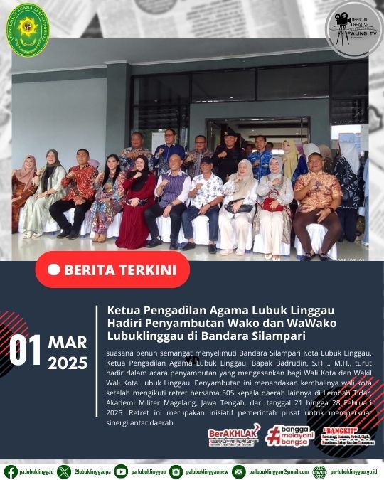 Ketua Pengadilan Agama Lubuk Linggau Hadiri Penyambutan Wako dan WaWako Lubuklinggau di Bandara Silampari.jpg