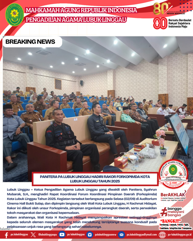 Panitera PA Lubuk Linggau Hadiri Rakor Forkopimda Kota Lubuk Linggau Tahun 2025.zip - 1.png