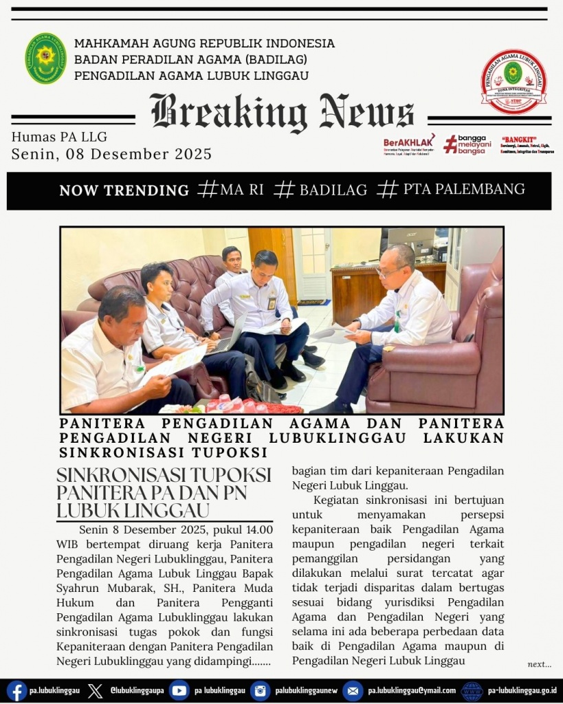 Panitera PA dan PN lakukan sinkronisasi Tupoksi .jpg