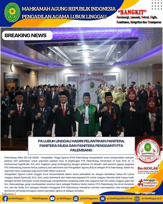 Pelantikan Panitera, Panitera Muda dan Panitera Pengganti PTA Palembang (1).jpg