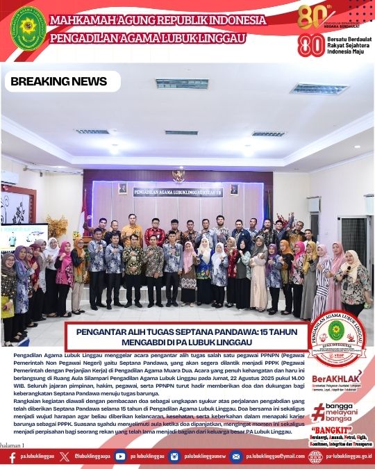 Pengantar Alih Tugas Septana Pandawa 15 Tahun Mengabdi di PA Lubuk Linggau (1).jpg