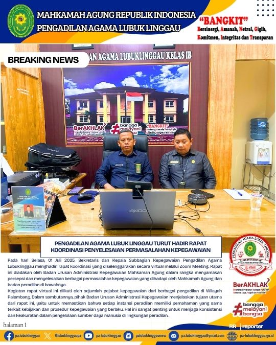 Rapat Koordinasi Penyelesaian Permasalahan Kepegawaian (1).jpg