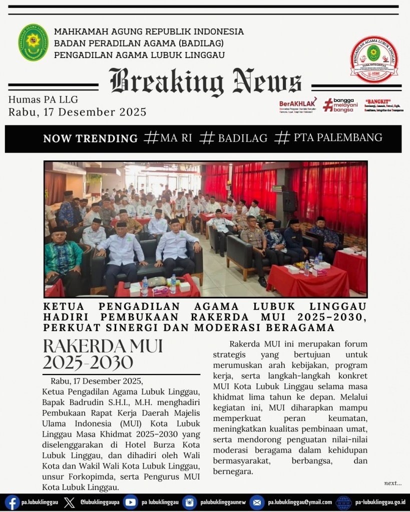 Rapat MUI.jpg
