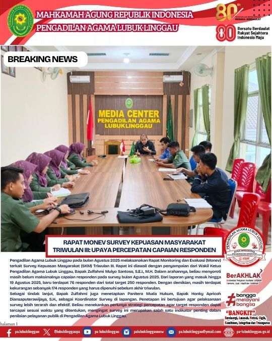 Rapat Monev Survey Kepuasan Masyarakat Triwulan III Upaya Percepatan Capaian Responden (1).jpg