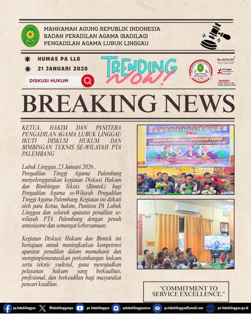 KPA, Hakim, Panitera ikuti diskusi hukum.jpg