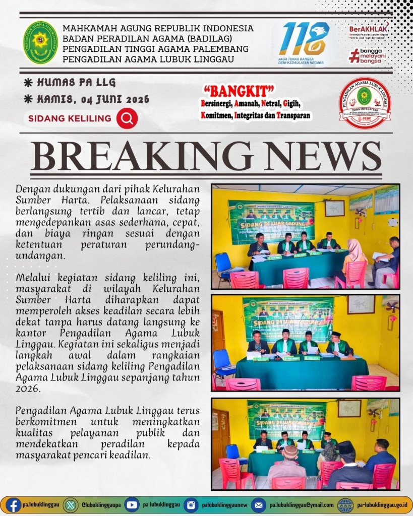 Sidang Keliling Juni 2026 (1).jpg
