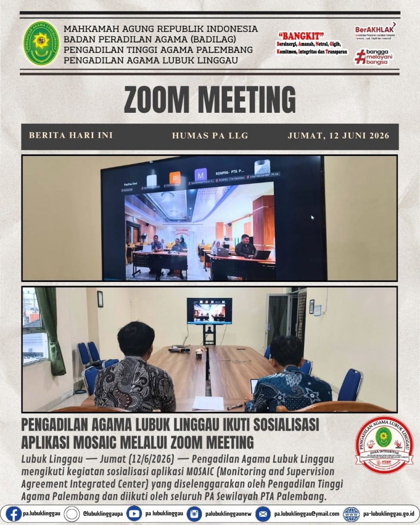 Zoom Mosaic.jpg