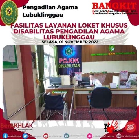 FASILITAS LAYANAN LOKET KHUSUS DISABILITAS PENGADILAN AGAMA LUBUKLINGGAU 1