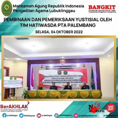 PEMBINAAN DAN PEMERIKSAAN YUSTISIAL OLEH TIM HATIWASDA PTA PALEMBANG 1